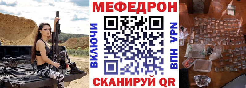 Купить наркоту Ковдор Амфетамин  Конопля  Мефедрон  гидра онион  Гашиш  Кокаин  А ПВП 