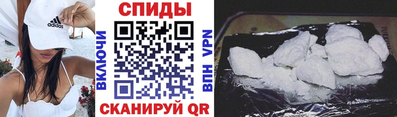 АМФ 98%  цена   Ковдор 