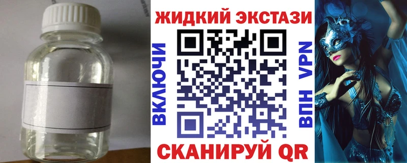 БУТИРАТ BDO 33%  Ковдор 