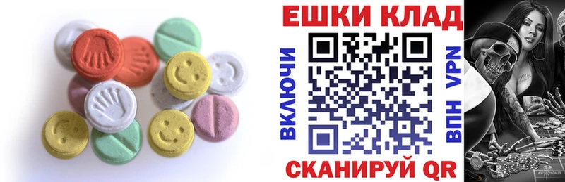 Экстази Philipp Plein  Ковдор 