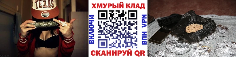 Героин хмурый Ковдор
