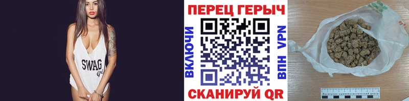 Героин Афган  Ковдор 