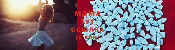 Альфа ПВП Бронницы