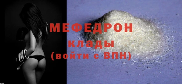 Альфа ПВП Бронницы