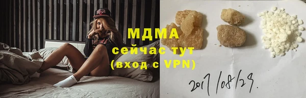 эйфоретик Богданович