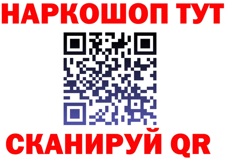 А ПВП СК КРИС ссылка это гидра Ковдор