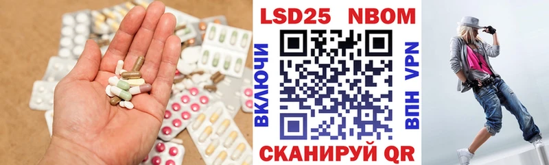 где найти наркотики  Ковдор  блэк спрут как зайти  ЛСД экстази кислота 
