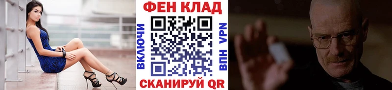 МЕТАМФЕТАМИН пудра  MEGA маркетплейс  Ковдор  сколько стоит 