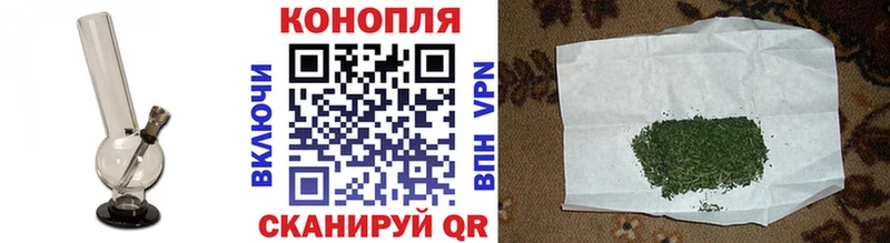 где продают   Ковдор  Канабис THC 21% 